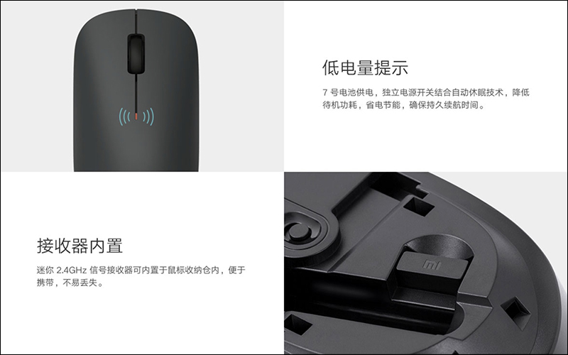 小米無線鍵鼠套裝 推出:104 鍵全尺寸鍵盤、 2.4GHz 無線傳輸,售價僅約 425 元 - 電腦王阿達 小米無線鍵鼠套裝 推出:104 鍵全尺寸鍵盤、 2.4GHz 無線傳輸,售價僅約 425 元 - 電腦王阿達