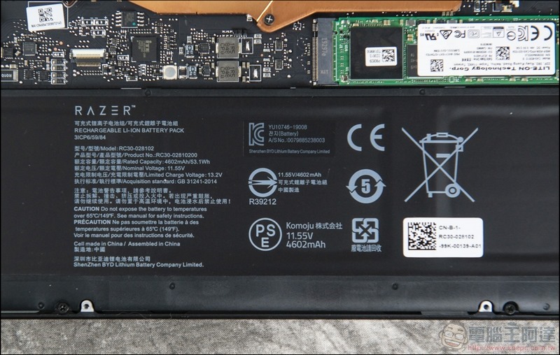 Razer Blade Stealth 13輕薄電競筆電開箱 - 23 Razer Blade Stealth 13輕薄電競筆電開箱 - 23