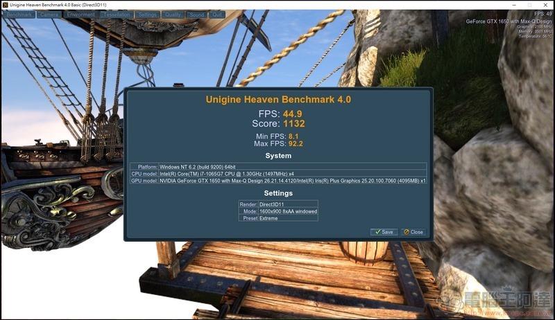 Razer Blade Stealth 13 效能測試 - 14 Razer Blade Stealth 13 效能測試 - 14