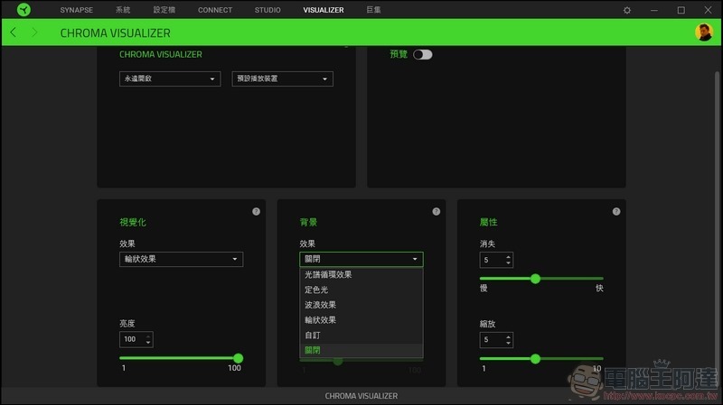 Razer Blade Stealth 13 效能測試 - 31 Razer Blade Stealth 13 效能測試 - 31