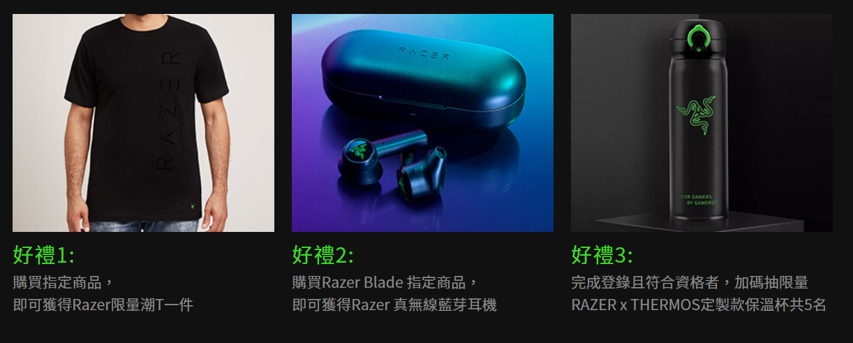 開啟輕薄無限可能！全球首款電競 Ultrabook： Razer Blade Stealth 13 開箱 - 電腦王阿達