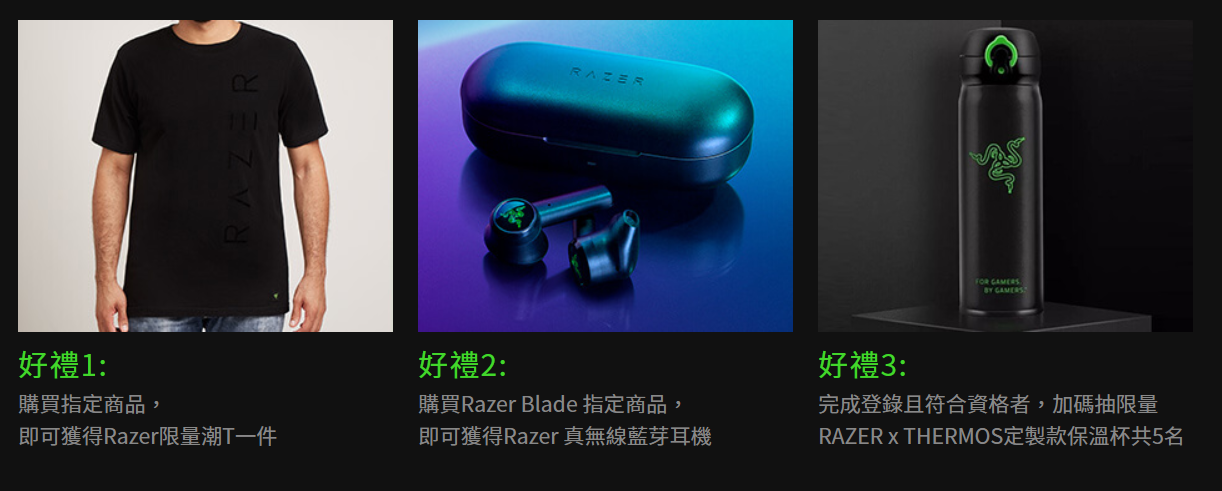 開啟輕薄無限可能!全球首款電競 Ultrabook: Razer Blade Stealth 13 開箱 - 電腦王阿達 開啟輕薄無限可能!全球首款電競 Ultrabook: Razer Blade Stealth 13 開箱 - 電腦王阿達