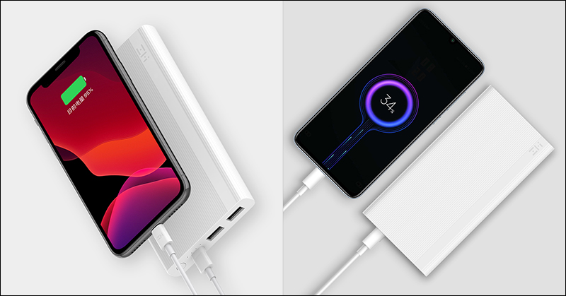 ZMI 紫米 10000mAh 快充行動電源 推出,支援 18W PD 快充與多種快充協議、三口輸出 - 電腦王阿達 ZMI 紫米 10000mAh 快充行動電源