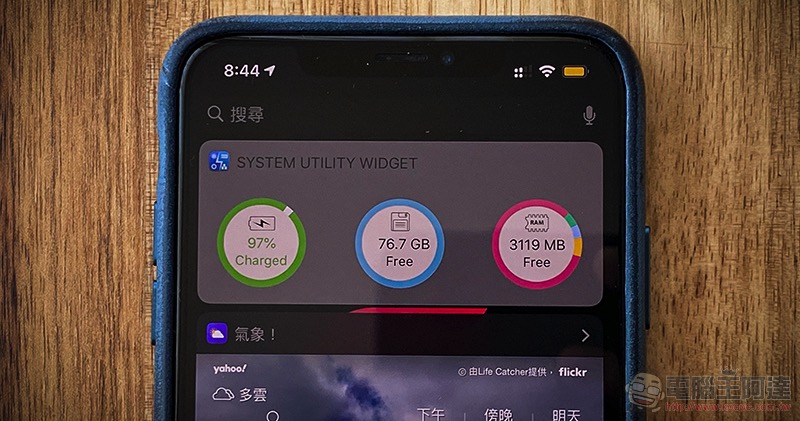 與電視更合拍, YouTube app 將導入語音搜尋與智慧遙控器功能 - 電腦王阿達 與電視更合拍, YouTube app 將導入語音搜尋與智慧遙控器功能 - 電腦王阿達
