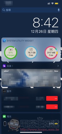 iOS 系統資訊查詢 app 限免中( SYSTEM UTIL Dashboard 使用心得 ) - 電腦王阿達 iOS 系統資訊查詢 app 限免中( SYSTEM UTIL Dashboard 使用心得 ) - 電腦王阿達