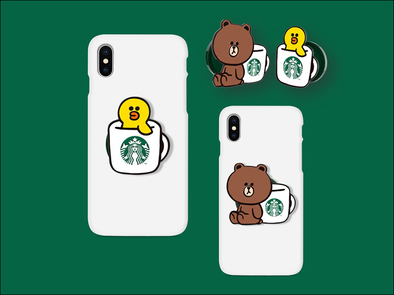 星巴克 2020 新年 LINE Pay 集點贈 熊大或莎莉手機支架!數量有限,送完為止 - 電腦王阿達 星巴克 2020 新年 LINE Pay 集點贈 熊大或莎莉手機支架!數量有限,送完為止 - 電腦王阿達