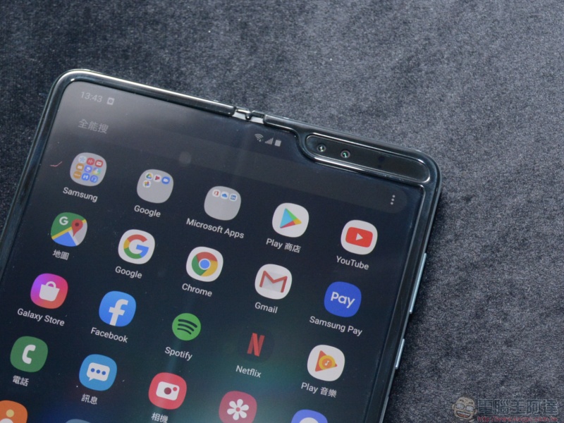 Samsung Galaxy Fold 來台限量開賣，品味與科技的無限連結 - 電腦王阿達