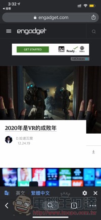 網頁翻譯不求人,教你啟動 Google Chrome 桌面 / 手機版「整頁翻譯」功能 - 電腦王阿達 網頁翻譯不求人,教你啟動 Google Chrome 桌面 / 手機版「整頁翻譯」功能 - 電腦王阿達