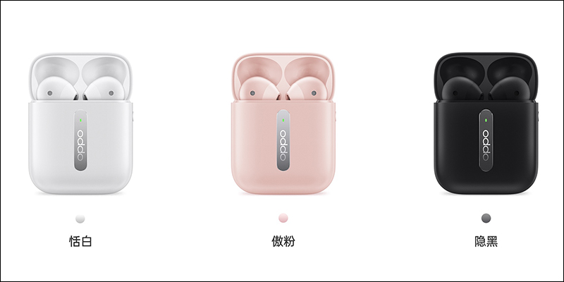 OPPO Reno3 系列 5G 新機、Enco Free 真無線耳機發表:Reno3 系列皆為 5G 手機, Enco Free 支援 AI 通話降噪、淺入耳/半入耳兩種佩戴方式 - 電腦王阿達 OPPO Reno3 系列 5G 新機、Enco Free 真無線耳機發表:Reno3 系列皆為 5G 手機, Enco Free 支援 AI 通話降噪、淺入耳/半入耳兩種佩戴方式 - 電腦王阿達