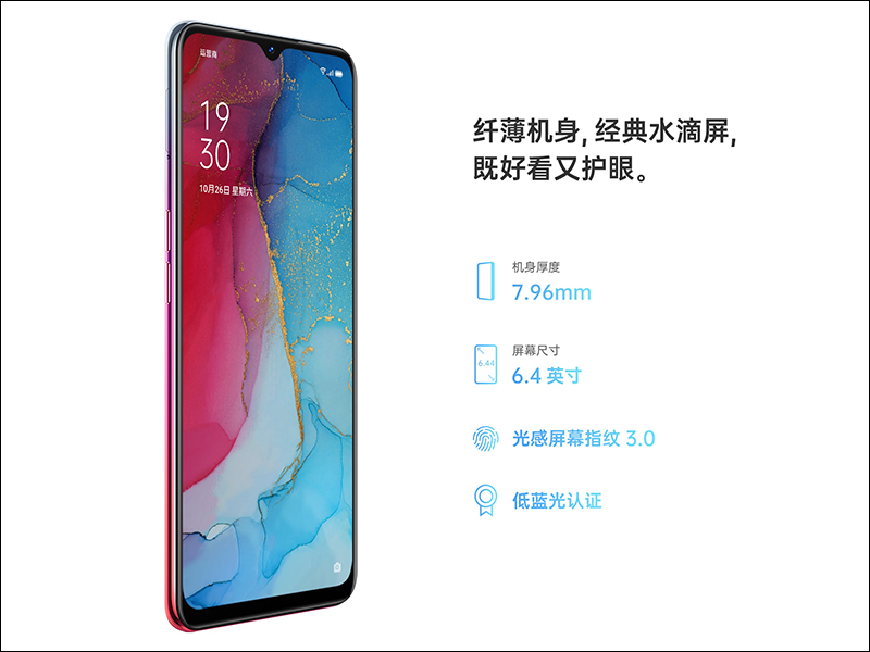 OPPO Reno3 系列 5G 新機、Enco Free 真無線耳機發表:Reno3 系列皆為 5G 手機, Enco Free 支援 AI 通話降噪、淺入耳/半入耳兩種佩戴方式 - 電腦王阿達 OPPO Reno3 系列 5G 新機、Enco Free 真無線耳機發表:Reno3 系列皆為 5G 手機, Enco Free 支援 AI 通話降噪、淺入耳/半入耳兩種佩戴方式 - 電腦王阿達