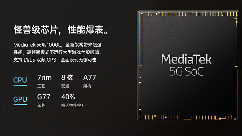 OPPO Reno3 系列 5G 新機、Enco Free 真無線耳機發表:Reno3 系列皆為 5G 手機, Enco Free 支援 AI 通話降噪、淺入耳/半入耳兩種佩戴方式 - 電腦王阿達 OPPO Reno3 系列 5G 新機、Enco Free 真無線耳機發表:Reno3 系列皆為 5G 手機, Enco Free 支援 AI 通話降噪、淺入耳/半入耳兩種佩戴方式 - 電腦王阿達