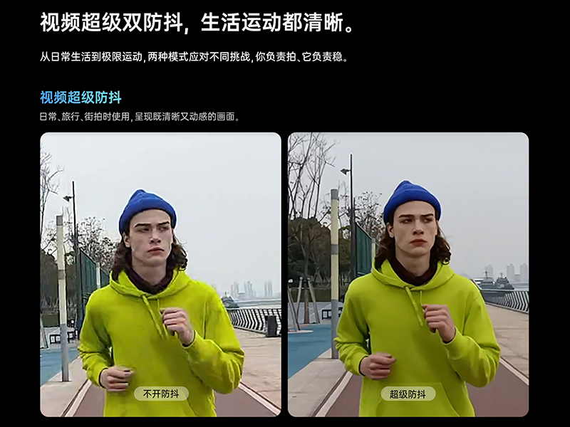 OPPO Reno3 系列 5G 新機、Enco Free 真無線耳機發表:Reno3 系列皆為 5G 手機, Enco Free 支援 AI 通話降噪、淺入耳/半入耳兩種佩戴方式 - 電腦王阿達 OPPO Reno3 系列 5G 新機、Enco Free 真無線耳機發表:Reno3 系列皆為 5G 手機, Enco Free 支援 AI 通話降噪、淺入耳/半入耳兩種佩戴方式 - 電腦王阿達