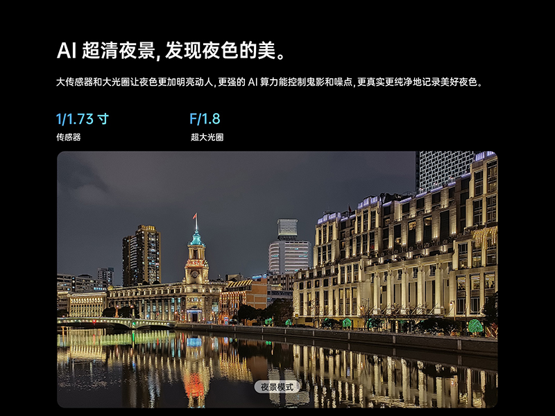 OPPO Reno3 系列 5G 新機、Enco Free 真無線耳機發表:Reno3 系列皆為 5G 手機, Enco Free 支援 AI 通話降噪、淺入耳/半入耳兩種佩戴方式 - 電腦王阿達 OPPO Reno3 系列 5G 新機、Enco Free 真無線耳機發表:Reno3 系列皆為 5G 手機, Enco Free 支援 AI 通話降噪、淺入耳/半入耳兩種佩戴方式 - 電腦王阿達