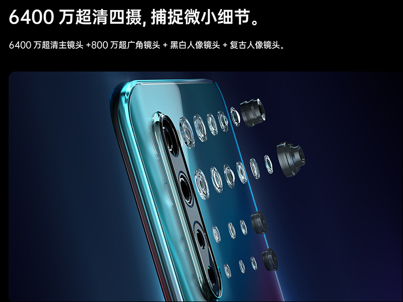 OPPO Reno3 系列 5G 新機、Enco Free 真無線耳機發表:Reno3 系列皆為 5G 手機, Enco Free 支援 AI 通話降噪、淺入耳/半入耳兩種佩戴方式 - 電腦王阿達 OPPO Reno3 系列 5G 新機、Enco Free 真無線耳機發表:Reno3 系列皆為 5G 手機, Enco Free 支援 AI 通話降噪、淺入耳/半入耳兩種佩戴方式 - 電腦王阿達