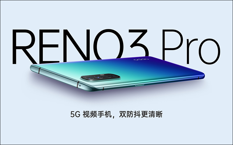 OPPO Reno3 系列 5G 新機、Enco Free 真無線耳機發表:Reno3 系列皆為 5G 手機, Enco Free 支援 AI 通話降噪、淺入耳/半入耳兩種佩戴方式 - 電腦王阿達 OPPO Reno3 系列 5G 新機、Enco Free 真無線耳機發表:Reno3 系列皆為 5G 手機, Enco Free 支援 AI 通話降噪、淺入耳/半入耳兩種佩戴方式 - 電腦王阿達