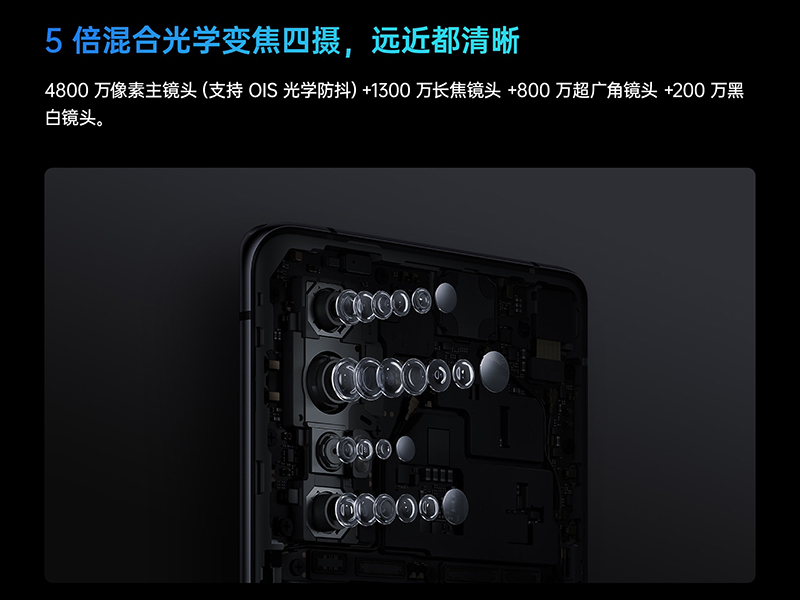 OPPO Reno3 系列 5G 新機、Enco Free 真無線耳機發表:Reno3 系列皆為 5G 手機, Enco Free 支援 AI 通話降噪、淺入耳/半入耳兩種佩戴方式 - 電腦王阿達 OPPO Reno3 系列 5G 新機、Enco Free 真無線耳機發表:Reno3 系列皆為 5G 手機, Enco Free 支援 AI 通話降噪、淺入耳/半入耳兩種佩戴方式 - 電腦王阿達