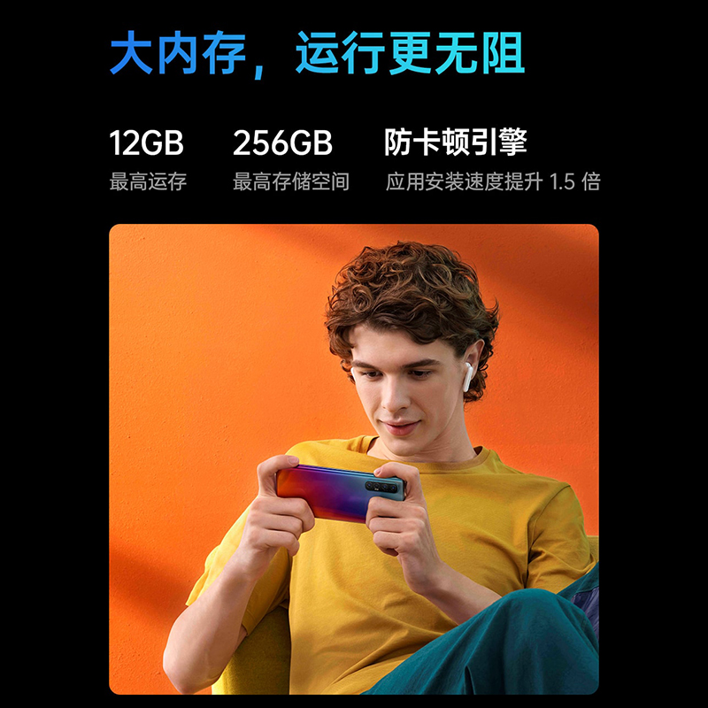 OPPO Reno3 系列 5G 新機、Enco Free 真無線耳機發表:Reno3 系列皆為 5G 手機, Enco Free 支援 AI 通話降噪、淺入耳/半入耳兩種佩戴方式 - 電腦王阿達 OPPO Reno3 系列 5G 新機、Enco Free 真無線耳機發表:Reno3 系列皆為 5G 手機, Enco Free 支援 AI 通話降噪、淺入耳/半入耳兩種佩戴方式 - 電腦王阿達