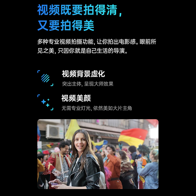 OPPO Reno3 系列 5G 新機、Enco Free 真無線耳機發表:Reno3 系列皆為 5G 手機, Enco Free 支援 AI 通話降噪、淺入耳/半入耳兩種佩戴方式 - 電腦王阿達 OPPO Reno3 系列 5G 新機、Enco Free 真無線耳機發表:Reno3 系列皆為 5G 手機, Enco Free 支援 AI 通話降噪、淺入耳/半入耳兩種佩戴方式 - 電腦王阿達