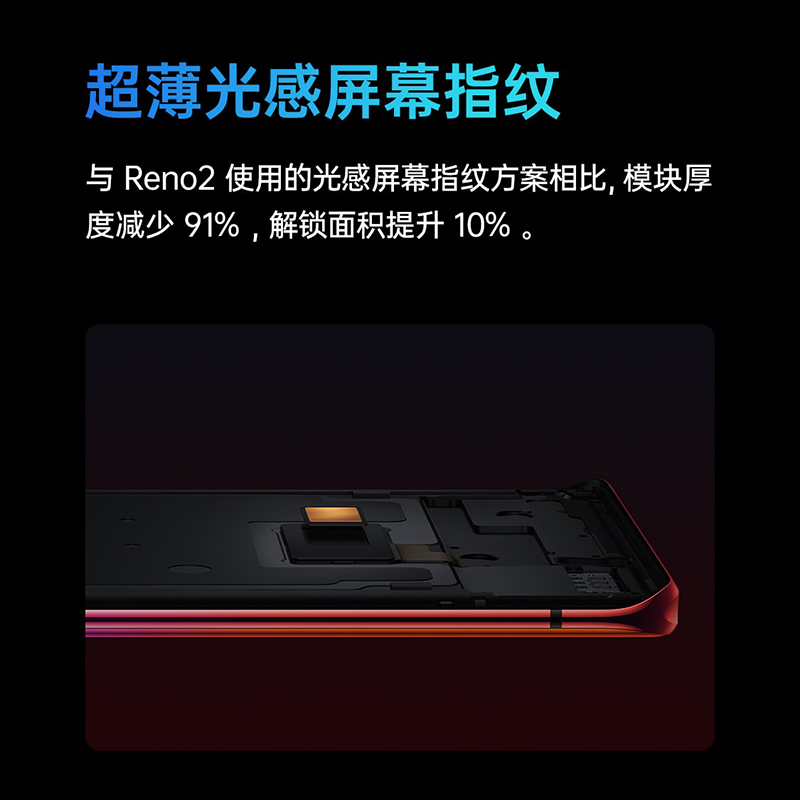 OPPO Reno3 系列 5G 新機、Enco Free 真無線耳機發表：Reno3 系列皆為 5G 手機， Enco Free 支援 AI 通話降噪、淺入耳/半入耳兩種佩戴方式 - 電腦王阿達