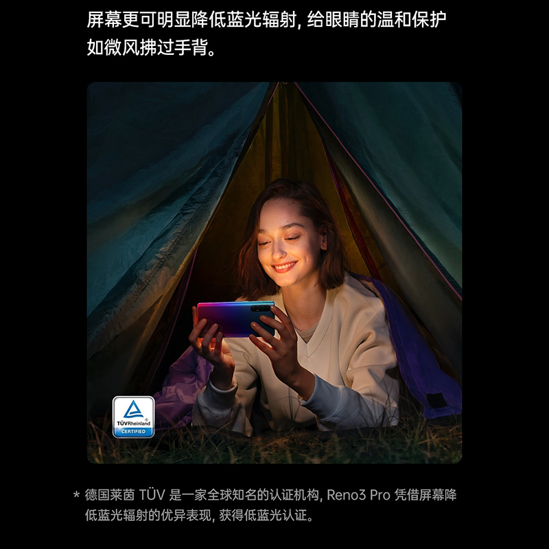 OPPO Reno3 系列 5G 新機、Enco Free 真無線耳機發表:Reno3 系列皆為 5G 手機, Enco Free 支援 AI 通話降噪、淺入耳/半入耳兩種佩戴方式 - 電腦王阿達 OPPO Reno3 系列 5G 新機、Enco Free 真無線耳機發表:Reno3 系列皆為 5G 手機, Enco Free 支援 AI 通話降噪、淺入耳/半入耳兩種佩戴方式 - 電腦王阿達