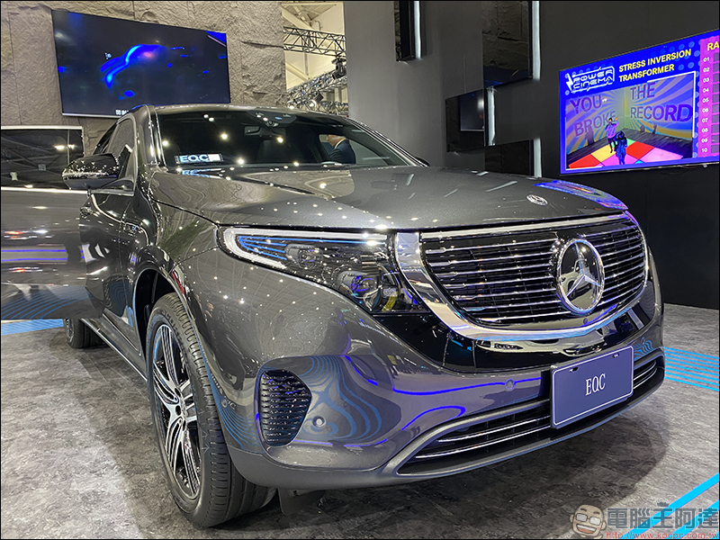 Mercedes-Benz EQC 純電休旅車在台發表:售價 330 萬元起,今開放預購 2020 年 3 月交車 - 電腦王阿達 Mercedes-Benz EQC 純電休旅車在台發表:售價 330 萬元起,今開放預購 2020 年 3 月交車 - 電腦王阿達