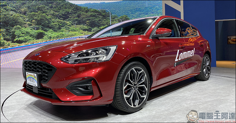 Ford Focus ST-Line Lommel 賽道特化版 在台推出:搭載多連桿後懸吊、 LED 尾燈組、加大碟盤,售價 92.9 萬元 - 電腦王阿達 Ford Focus ST-Line Lommel 賽道特化版