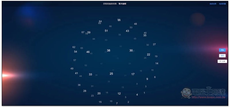 2019-12-28_164346 2019-12-28_164346