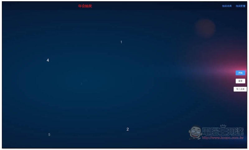 2019-12-28_164145 2019-12-28_164145