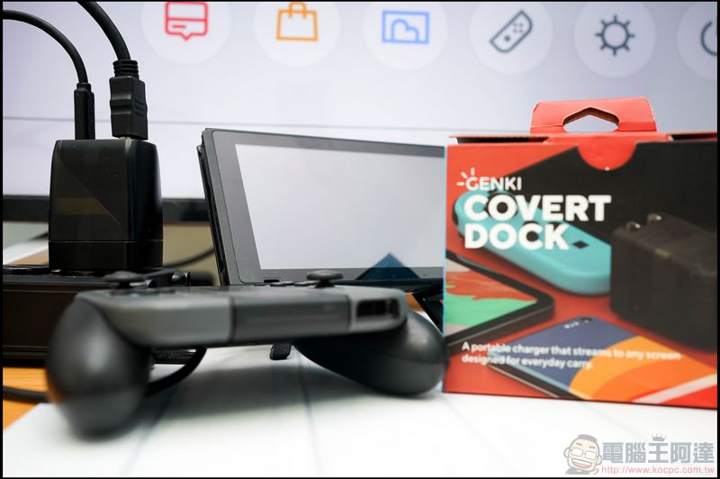 GENKI Dock 開箱,結合充電、螢幕輸出功能,體積還比原廠底座小10倍! - 電腦王阿達 GENKI Dock 開箱,結合充電、螢幕輸出功能,體積還比原廠底座小10倍!
