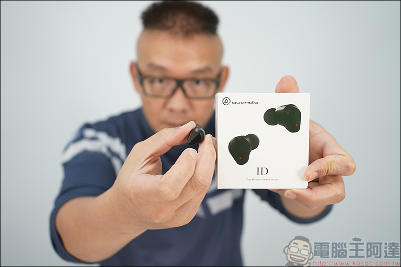 quandio ID本我,來自紐約的好聲音,一款特殊設計造型真無線藍牙耳機 - 電腦王阿達 quandio ID本我,來自紐約的好聲音,一款特殊設計造型真無線藍牙耳機 - 電腦王阿達