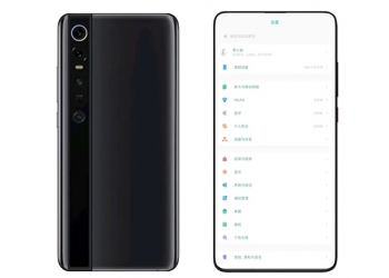 小米 10 系列 通過 3C 認證，將搭載高通 S865 處理器、最高 66W 快充
