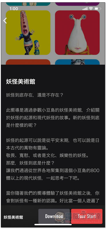 4.jpg 4