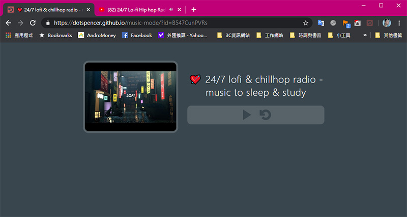 純聽不看片!擴展外掛 Music Mode for YouTube 讓你上班也能輕鬆聽(Chrome) - 電腦王阿達 純聽不看片!擴展外掛 Music Mode for YouTube 讓你上班也能輕鬆聽(Chrome) - 電腦王阿達