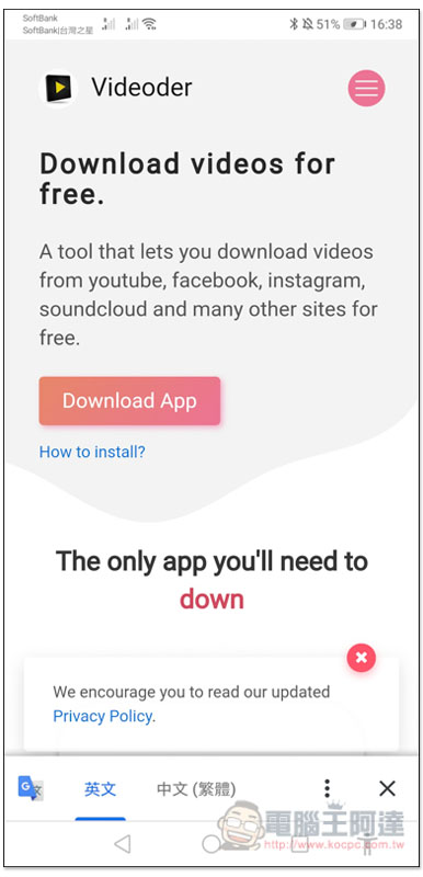 Screenshot_20191231_163805_com.android.chrome.jpg Screenshot 20191231 163805 com android chrome