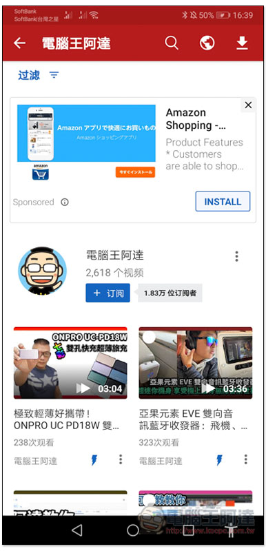 Screenshot_20191231_163914_com.rahul.videoderbeta.jpg Screenshot 20191231 163914 com rahul videoderbeta