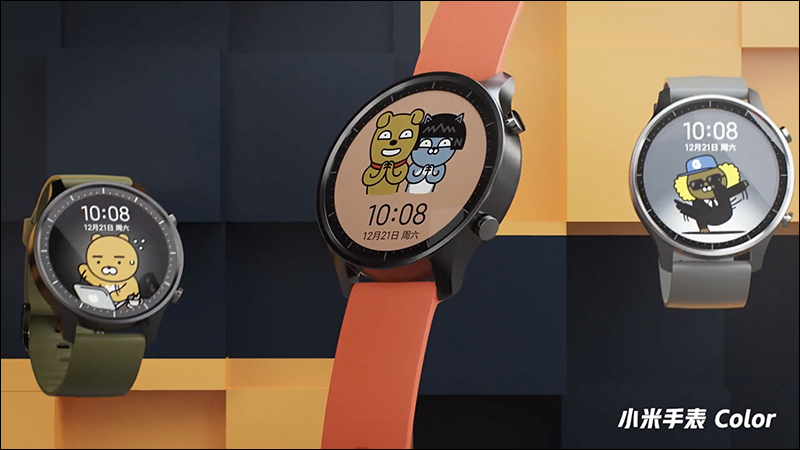 小米手錶Color 官方亮相，支援 14 天超長續航、採用 1.39 吋 AMOLED 螢幕，將於 1 月 3 日推出 - 電腦王阿達