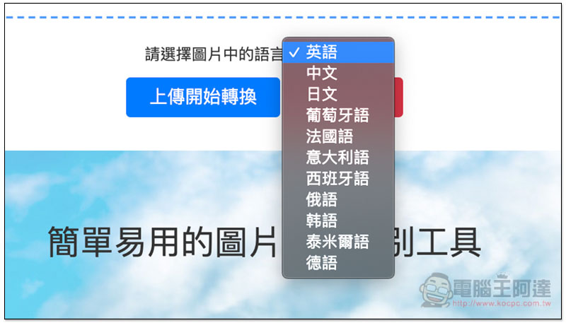 截圖 2020-01-05 下午4.25.53.jpg 截圖 2020 01 05 下午4 25 53