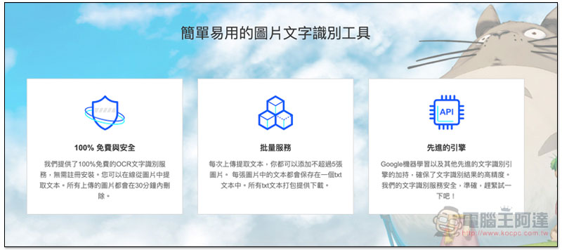 截圖 2020-01-05 下午4.24.54.jpg 截圖 2020 01 05 下午4 24 54