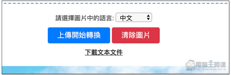 截圖 2020-01-05 下午4.26.22.jpg 截圖 2020 01 05 下午4 26 22