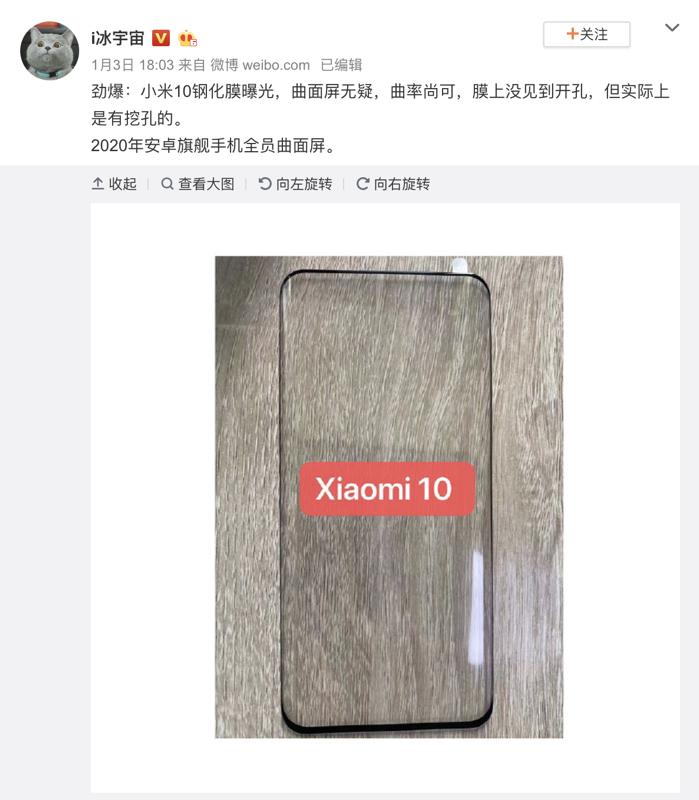 截圖 2020-01-06 上午11.38.png 截圖 2020 01 06 上午11 38