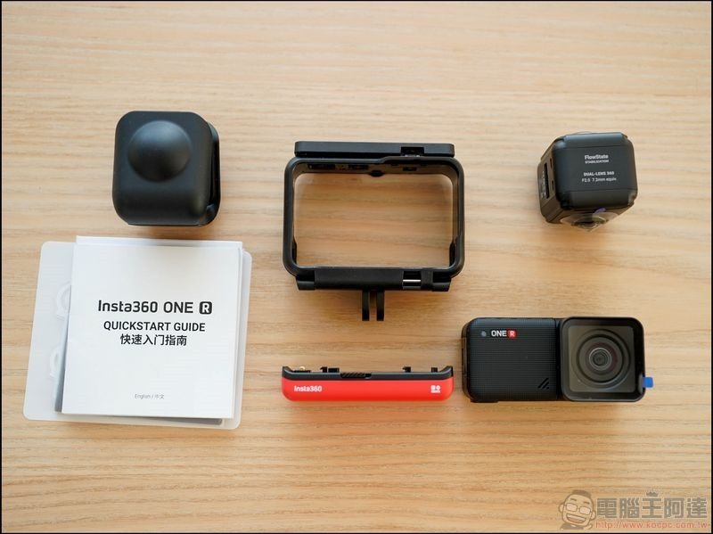 INSTA360 One R 開箱 - 05 INSTA360 One R 開箱 - 05