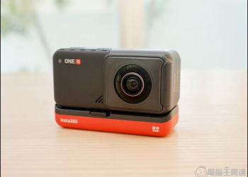 Insta360 ONE R 開箱，世界第一部可換鏡頭模組的運動相機 - 電腦王阿達
