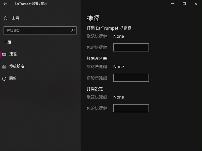 次世代 Windows 確認將於 6/24 深夜揭曉 - 電腦王阿達 次世代 Windows 確認將於 6/24 深夜揭曉 - 電腦王阿達
