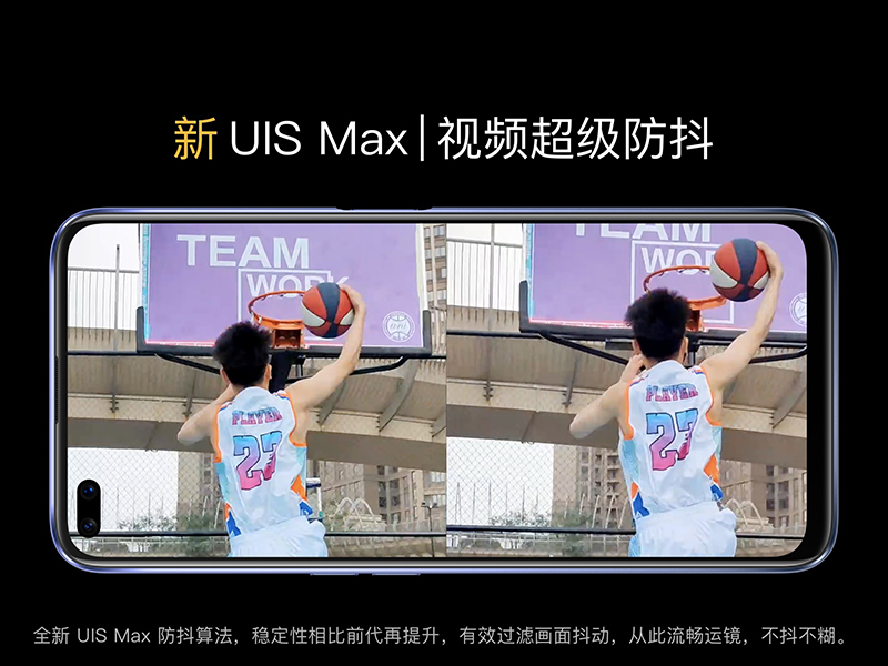 realme X50 5G 發表,realme 品牌開啟 5G 時代的首款 5G 手機 - 電腦王阿達 realme X50 5G 發表,realme 品牌開啟 5G 時代的首款 5G 手機 - 電腦王阿達