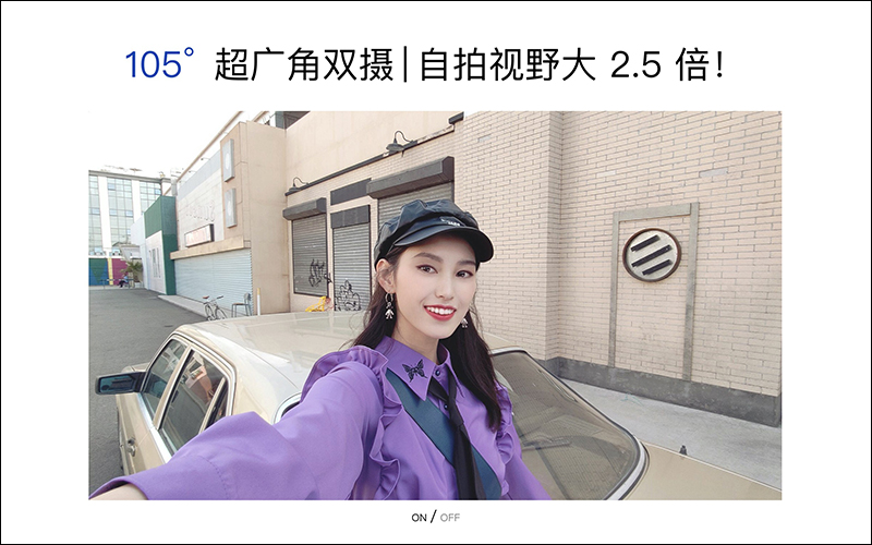 realme X50 5G 發表,realme 品牌開啟 5G 時代的首款 5G 手機 - 電腦王阿達 realme X50 5G 發表,realme 品牌開啟 5G 時代的首款 5G 手機 - 電腦王阿達