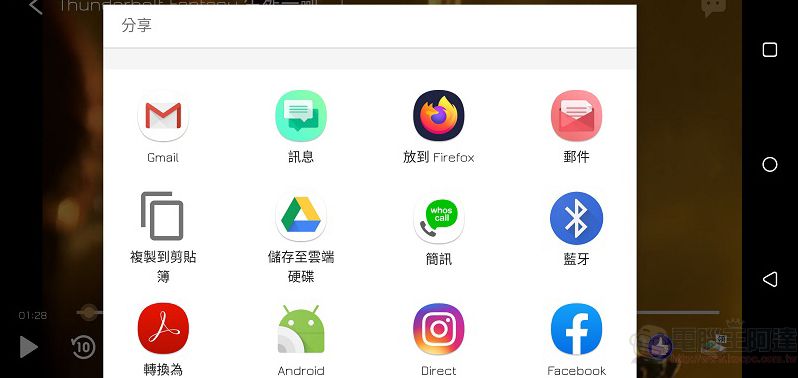 霹靂官方App「PILI」上架並擴大封測 期間限定會員舊劇免費看到飽 - 電腦王阿達 霹靂官方App「PILI」上架並擴大封測 期間限定會員舊劇免費看到飽 - 電腦王阿達