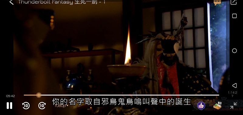 霹靂官方App「PILI」上架並擴大封測 期間限定會員舊劇免費看到飽 - 電腦王阿達 霹靂官方App「PILI」上架並擴大封測 期間限定會員舊劇免費看到飽 - 電腦王阿達