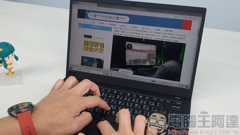 Lenovo ThinkPad X1 Carbon 7th 開箱,只有一公斤出頭的高效能軍規Ultrabook - 電腦王阿達 Lenovo ThinkPad X1 Carbon 7th 開箱,只有一公斤出頭的高效能軍規Ultrabook - 電腦王阿達