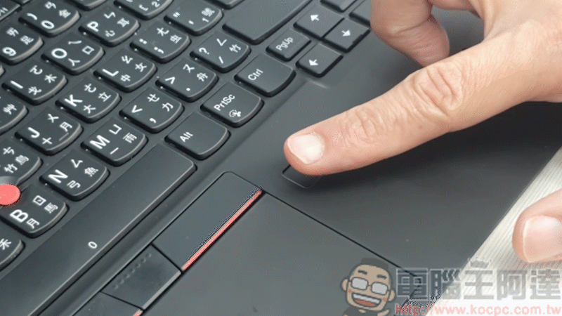 Lenovo ThinkPad X1 Carbon 7th 開箱,只有一公斤出頭的高效能軍規Ultrabook - 電腦王阿達 Lenovo ThinkPad X1 Carbon 7th 開箱,只有一公斤出頭的高效能軍規Ultrabook - 電腦王阿達
