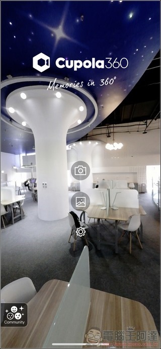 Rogy 360 全景攝影機 系統 - 04 Rogy 360 全景攝影機 系統 - 04